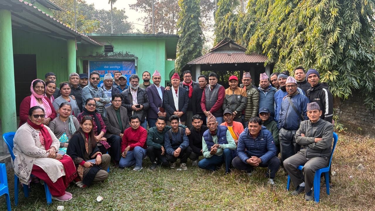 4th Antarastriya Tarul Mahotsava