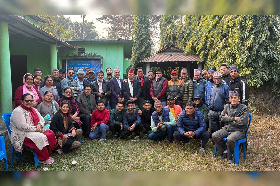 4th Antarastriya Tarul Mahotsava