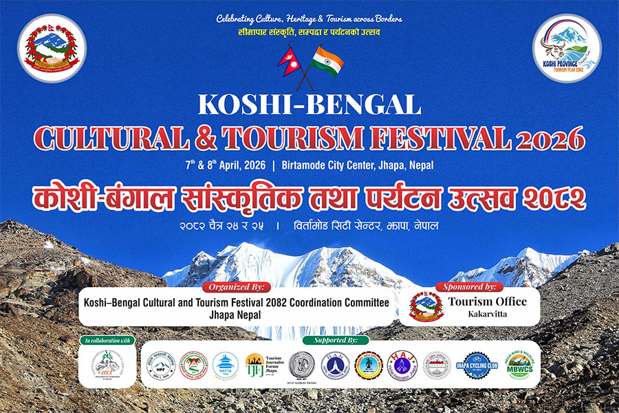 Koshi-Bengal Cultural & Tourism Festival 2026
